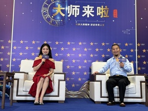 紅豆大師來(lái)啦
